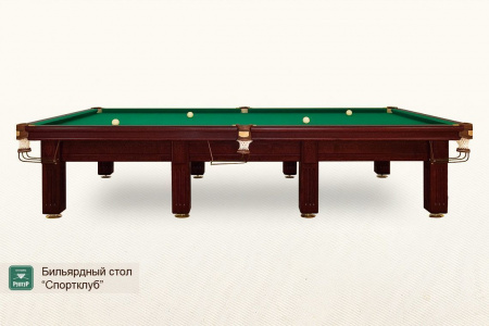 Бильярдный стол Спортклуб 12 футов (пирамида, снукер)